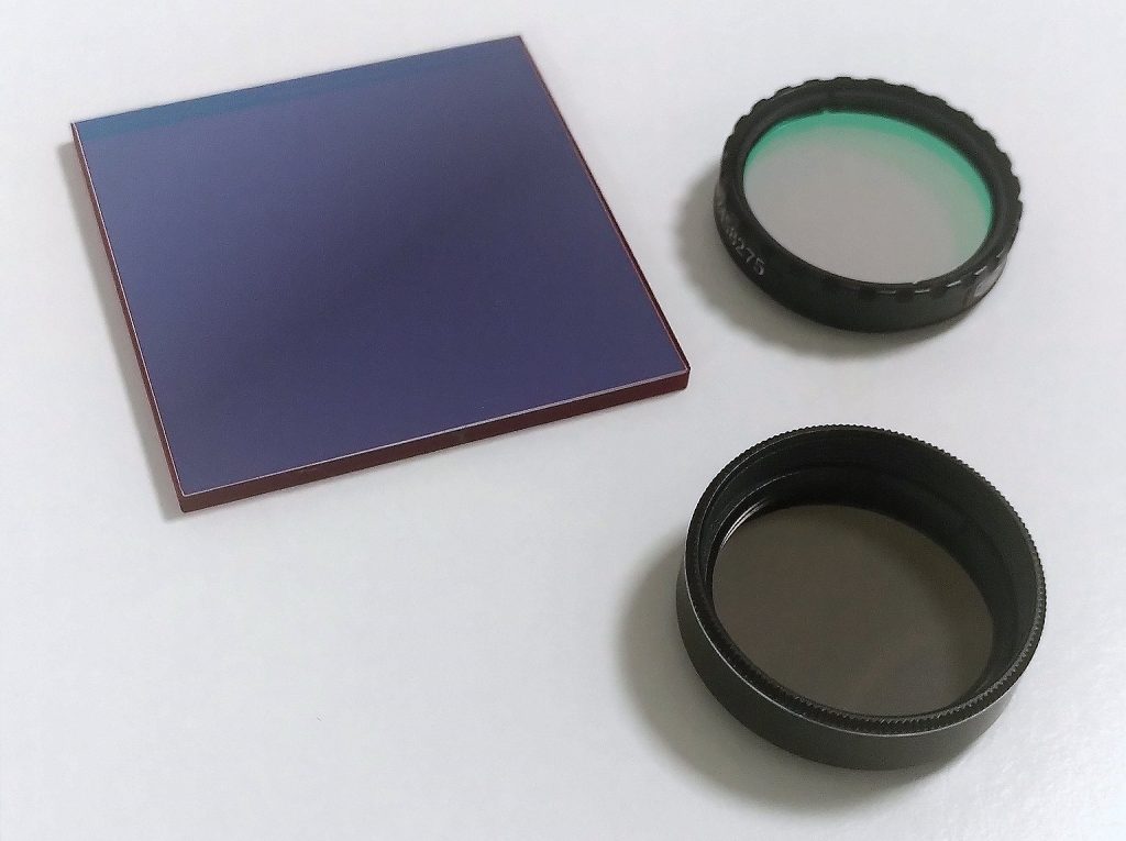 Imagen. Filtros: filtro H-alfa; filtro lunar de 1,25" para oculares de telescopio astronómico; filtro de luminancia de contraste ultra-alto.